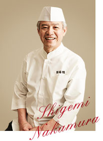 中村成実氏