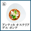 Menu Icon 01