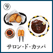 Menu Icon 01