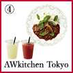 Menu Icon 01