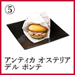 Menu Icon 01