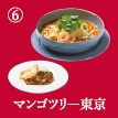 Menu Icon 01