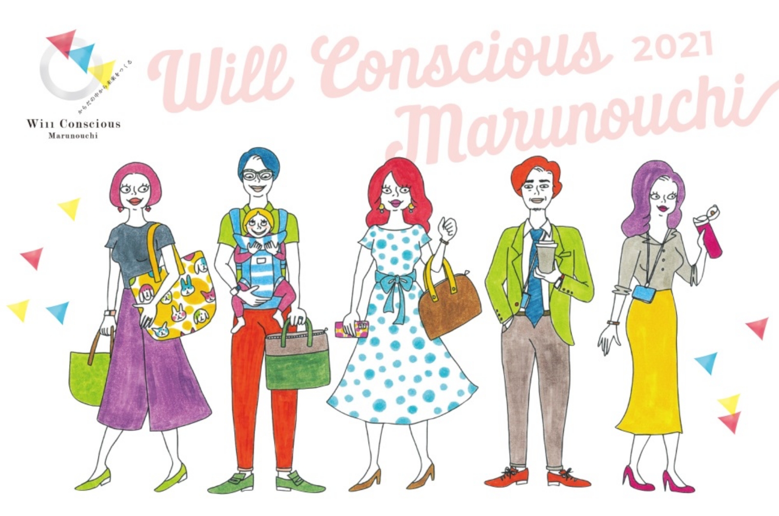 Will Conscious Marunouchi